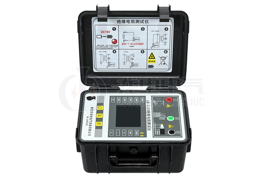 LD-5KV絕緣電阻測試儀