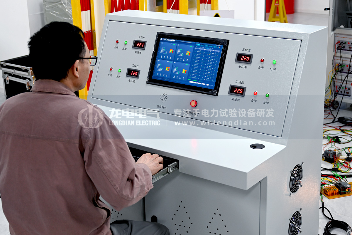 LDGK-IV高壓開關(guān)磨合測試臺:智能互聯(lián)的全面測試解決方案