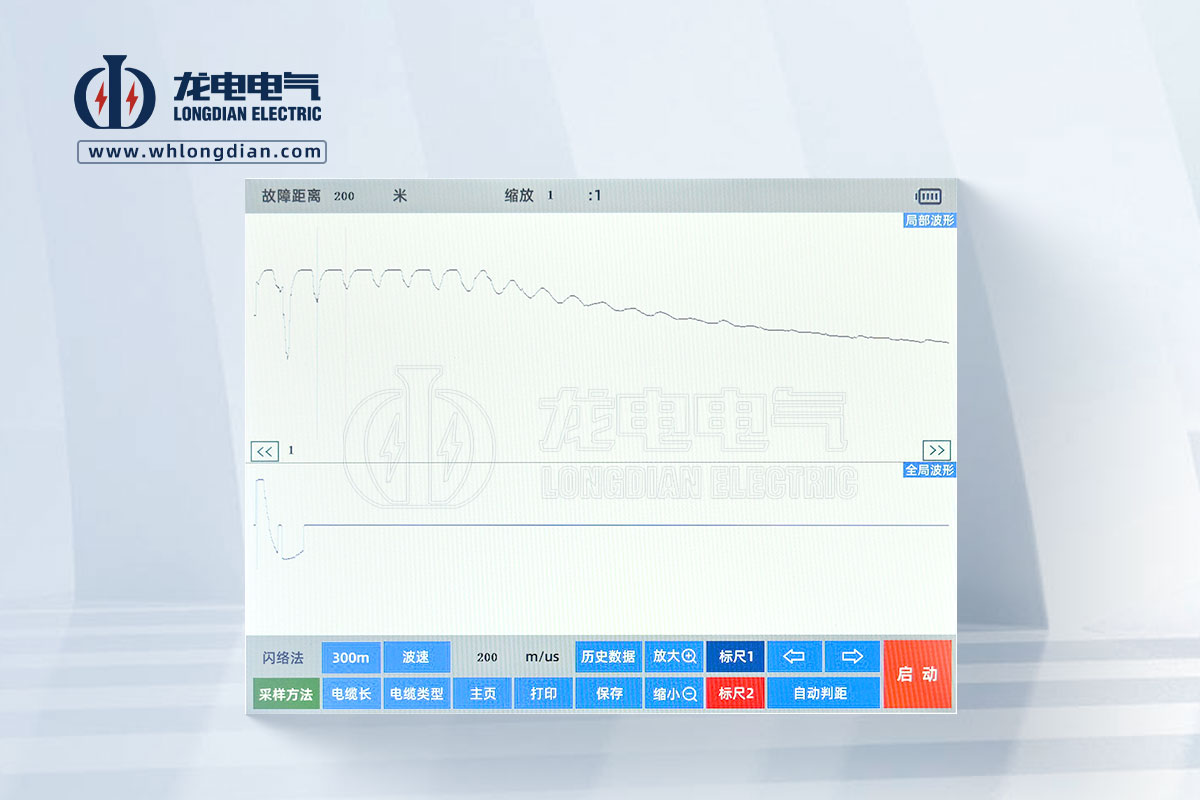 地埋電纜故障探測(cè)波形圖 地埋電纜故障探測(cè)波形圖